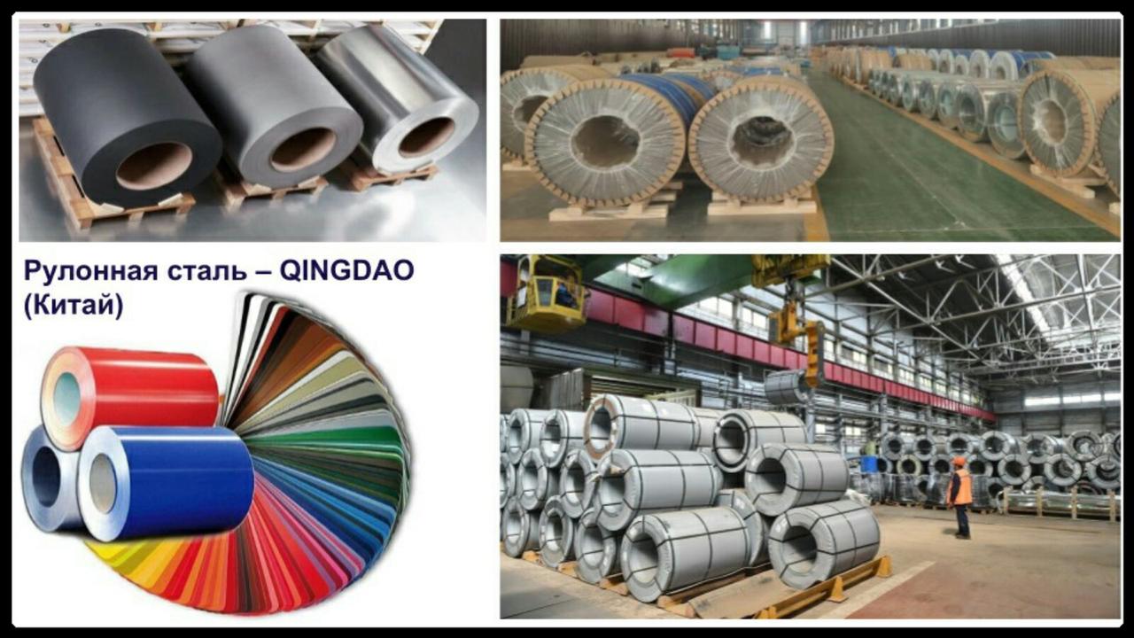 Лист оцинкованный в рулоне Zn 60 (склад Одесса) 9 Лист оцинкованный в рулоне Zn 60 (склад Одесса) - Зображення 9