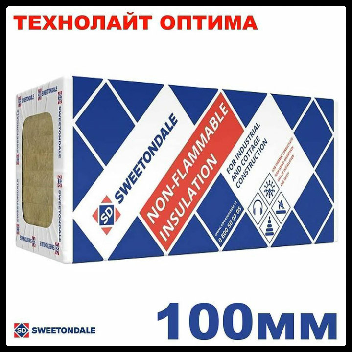 Технолайт Оптима 100 мм – Базальтовый Утеплитель 1 Технолайт Оптима 100 мм – Базальтовый Утеплитель
