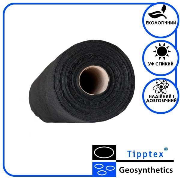 Геотекстиль Low-Bonar Tipptex BS 9 (5x100 м)