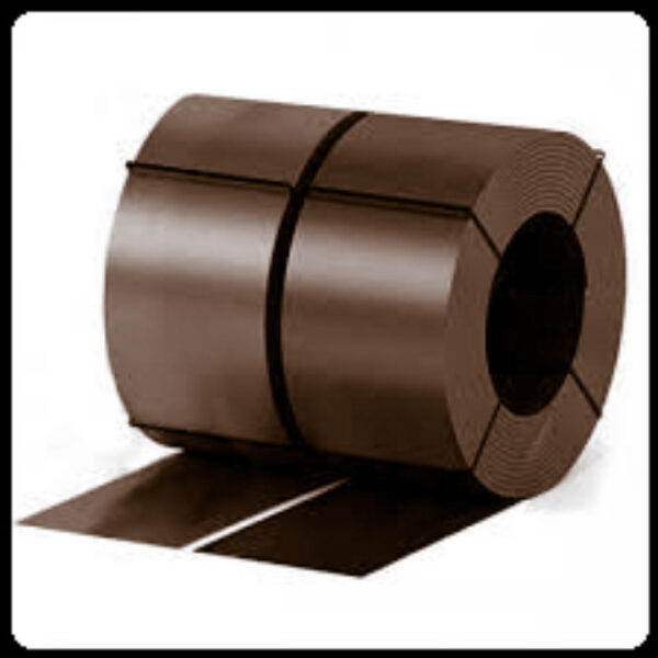 Штрипс 625 мм | 0,5 мм | ARVEDI – RAL 8017