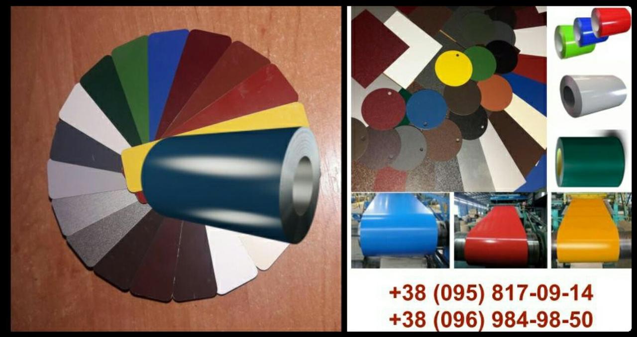 Глянцевый гладкий лист 0,7 мм | Arcelor Mittal | Ral 5 Глянцевый гладкий лист 0,7 мм | Arcelor Mittal | Ral - Зображення 5