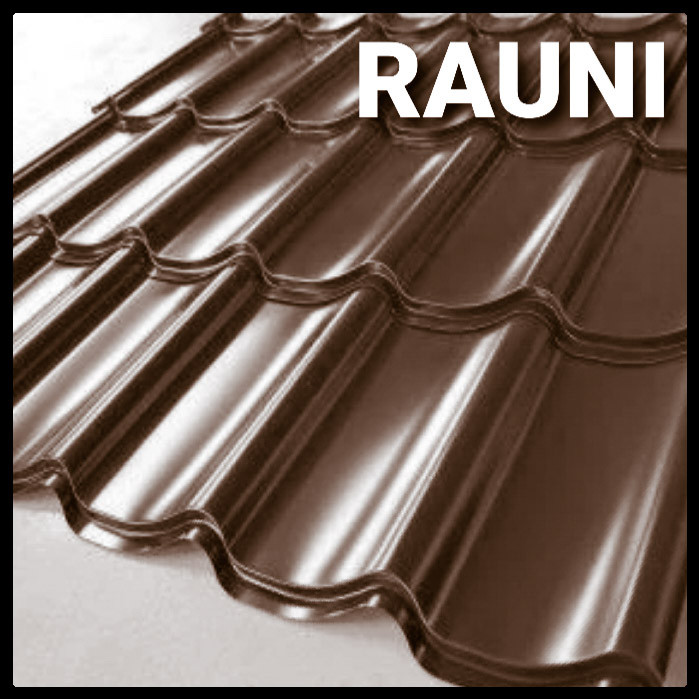Металлочерепица | RAL 8017 | Rauni Premium 450 мм | PE 0,45 мм | Южная Корея | 1 Металлочерепица | RAL 8017 | Rauni Premium 450 мм | PE 0,45 мм | Южная Корея |