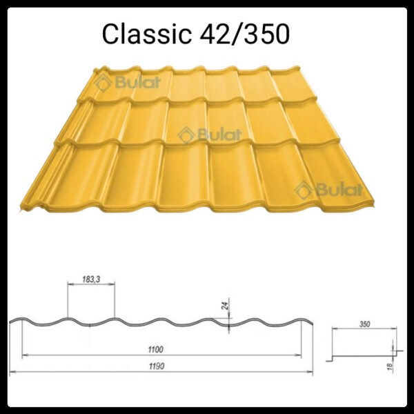 Металлочерепица Булат РЕ 0.5 мм.RAL 8017