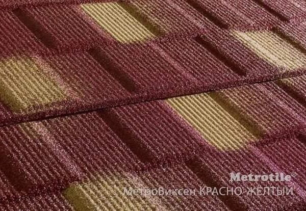 Metrotile viksen красно-желтый.
