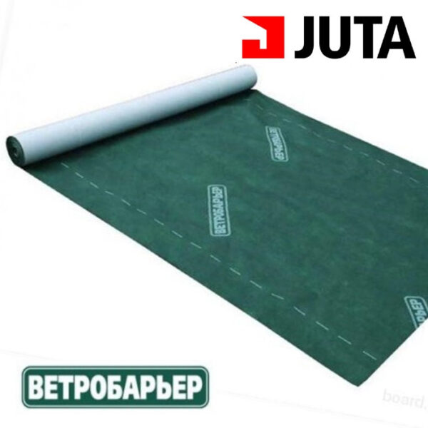 Супердиффузионная мембрана Ветробарьер Juta Цена за м.кв