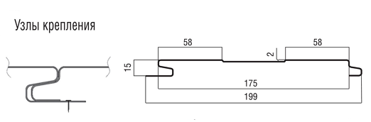 Доска металлический сайдинг панели для фасада 8017 РЕ 25 мк 0,45 мм,
