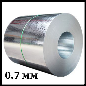 Лист оцинкованный 0.7 мм