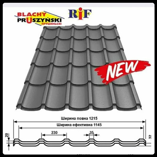 Металлочерепица RIF (Риф) Прушински 0,5 RAL 7024