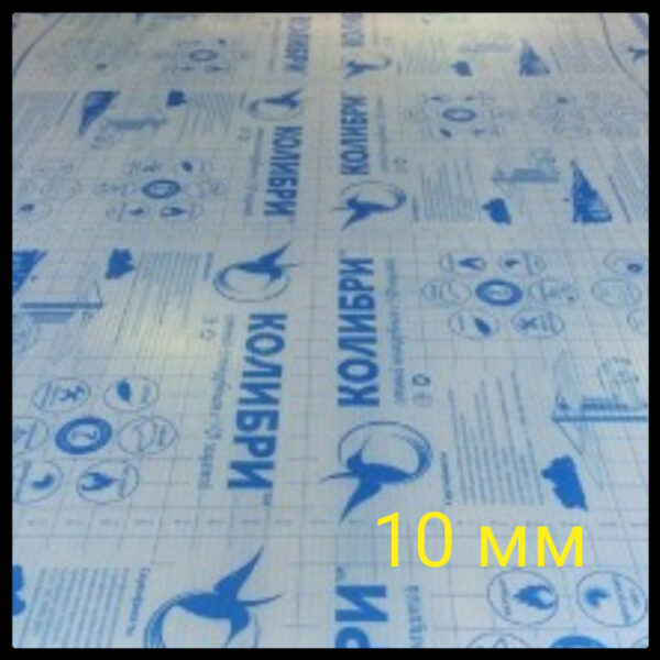 Сотовый поликарбонат 10 мм - Колибри Полигаль (Прозрачный)