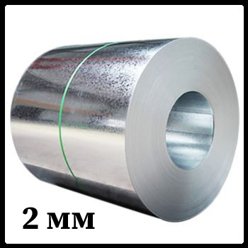 Лист оцинкованный 2 мм