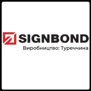 Алюминиевые композитные панели SIGNBOND 3 мм Г4