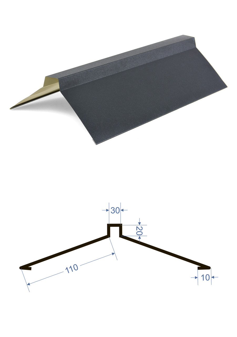 Коньковая планка 0,5 мм Италия Zn-225 PEMA RAL 9005 черный 1 Коньковая планка 0,5 мм Италия Zn-225 PEMA RAL 9005 черный