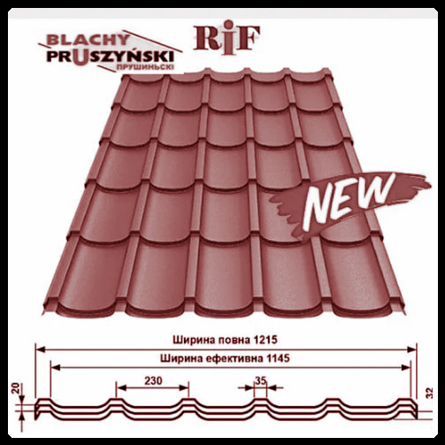 Металлочерепица RIF (Риф) Прушински 0,5 RAL 3005