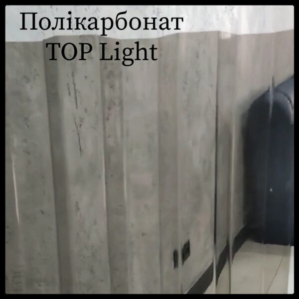 Профилированный поликарбонат PWS Toplight T76/18 Bronze 0.5 мм Италия