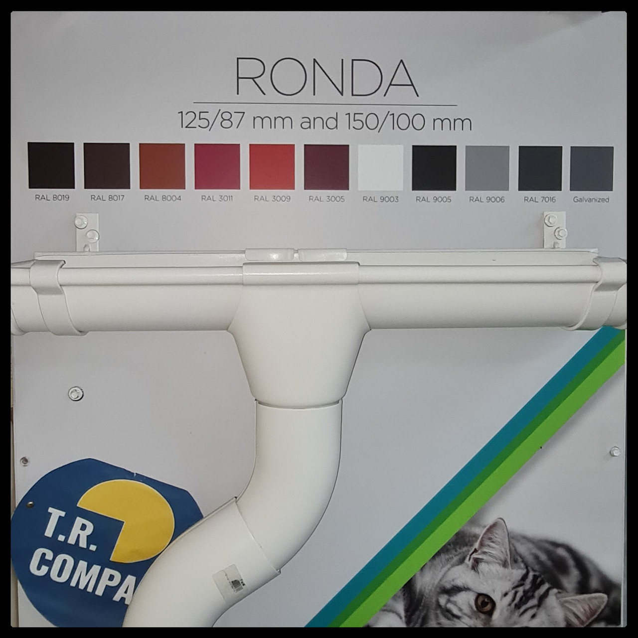 Желоб водосточный 125 мм / 4000 мм - Novatik RONDA 1 Желоб водосточный 125 мм / 4000 мм - Novatik RONDA