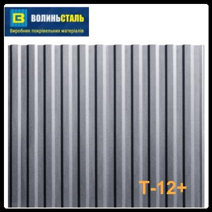 Профнастил Т-12+  Волинь-Сталь