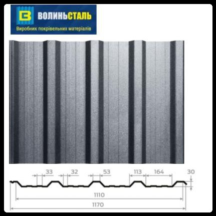 Профнастил Т-35Ф Волинь-Сталь
