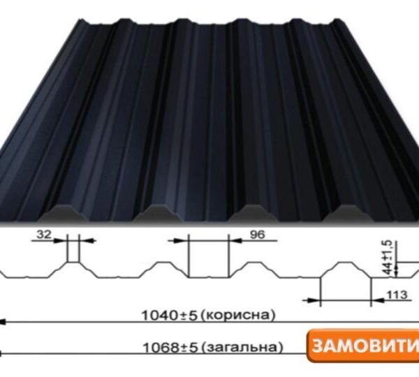 Профнстил Н-44 Астра 0.5 мм ArcelorMittal / PEMA / RAL