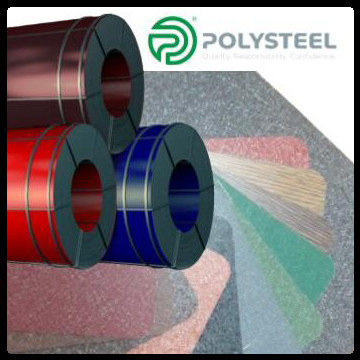Гладкий лист POLYSTEEL - 0,45 мм / 1250 мм / PEMA / RAL 9007 Grey