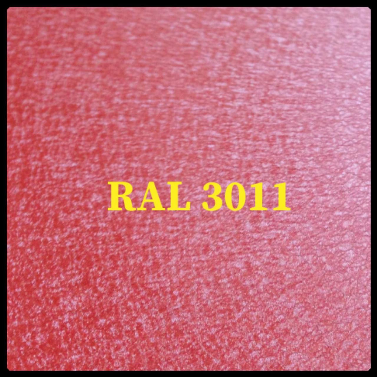 Гладкий лист POLYSTEEL - 0,45 мм / 1250 мм / PEMA / RAL 3011 Красный 1 Гладкий лист POLYSTEEL - 0,45 мм / 1250 мм / PEMA / RAL 3011 Красный