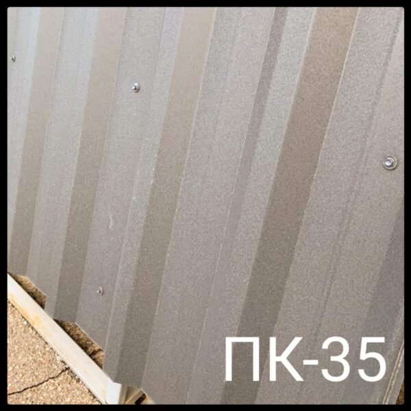 Профнастил ПК-35 0,45 мм «Альба Профиль» RAL 9007 Grey