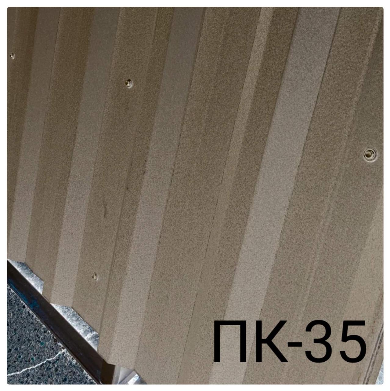 Профнастил ПК-35 0,5 мм «Альба Профиль» RAL 8017 шоколадно-коричневый 1 Профнастил ПК-35 0,5 мм «Альба Профиль» RAL 8017 шоколадно-коричневый