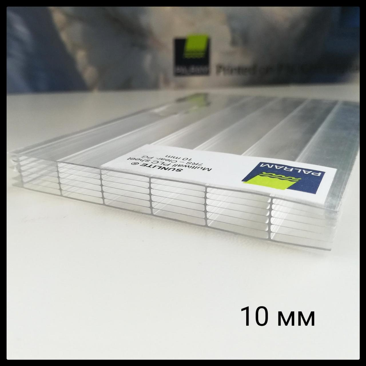 Сотовый поликарбонат Sunlite ТМ "PALRAM" / мм 10 1 Сотовый поликарбонат Sunlite ТМ "PALRAM" / мм 10