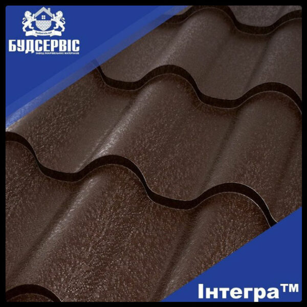 Металлочерепица Интегра 0,45 мм RAL