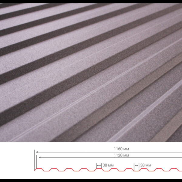 Профнастил Т-12 0,45 мм RAL 8004