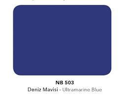 АКП NATURALBOND 4 mm / 0,4 / НГ / RAL 5003 (NB503)