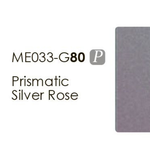 АКП - ALPOLIC ME-033-G80-RRISMATIC-SILVER-ROSE