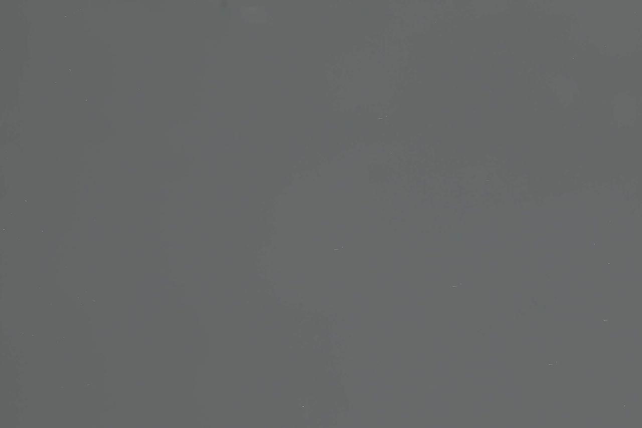 Алюминиевая композитная панель Albond® 7000 / 4-04 / SOLID / RAL 7023 Concrete Grey 1 Алюминиевая композитная панель Albond® 7000 / 4-04 / SOLID / RAL 7023 Concrete Grey