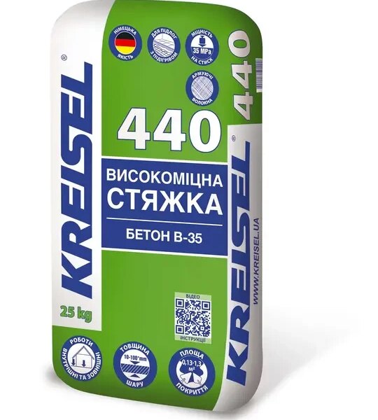 Высокопрочная стяжка для полов БЕТОН B-35 , Kreisel 440