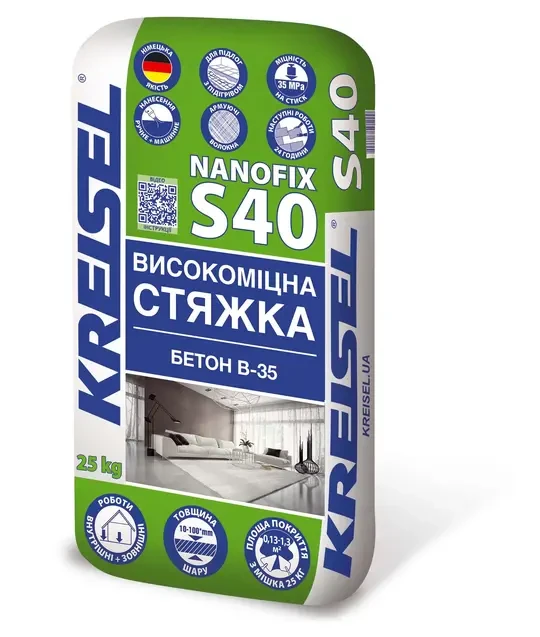Kreisel NANOFIX S40 Высокопрочная стяжка для полов БЕТОН B-35 1 Kreisel NANOFIX S40 Высокопрочная стяжка для полов БЕТОН B-35