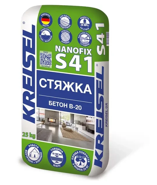 Kreisel NANOFIX S-41 / Стяжка напольная БЕТОН B-20 / (10–100 мм) 1 Kreisel NANOFIX S-41 / Стяжка напольная БЕТОН B-20 / (10–100 мм)