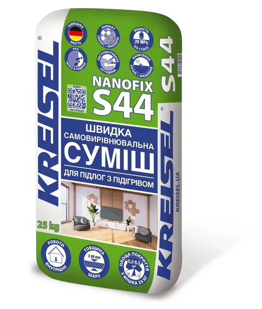 Kreisel NANOFIX S-44 / Быстрая самовыравнивающаяся смесь для полов 1 Kreisel NANOFIX S-44 / Быстрая самовыравнивающаяся смесь для полов
