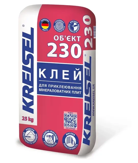 Kreisel 230 Объект / Клей для приклеивания минераловатных плит / 25 кг 1 Kreisel 230 Объект / Клей для приклеивания минераловатных плит / 25 кг