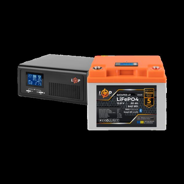 Комплект резервного питания LP(LogicPower) ИБП + литиевая (LiFePO4) батарея (UPS В430VA + АКБ LiFePO4 640W)
