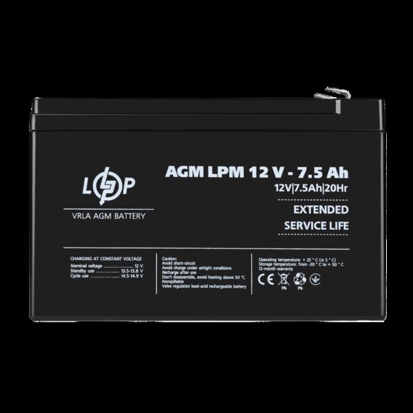 Аккумулятор AGM LPM 12V - 7.5 Ah