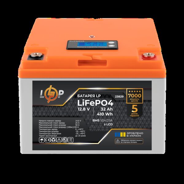 Аккумулятор LP LiFePO4 12,8V - 32 Ah (410Wh) (BMS 50А/25A) пластик LCD