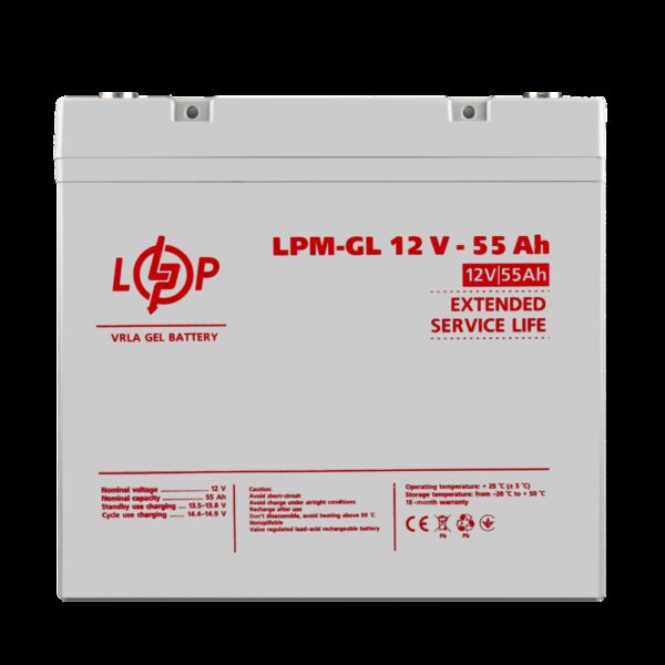 Акция.Аккумулятор гелевый LPM-GL 12V - 55 Ah
