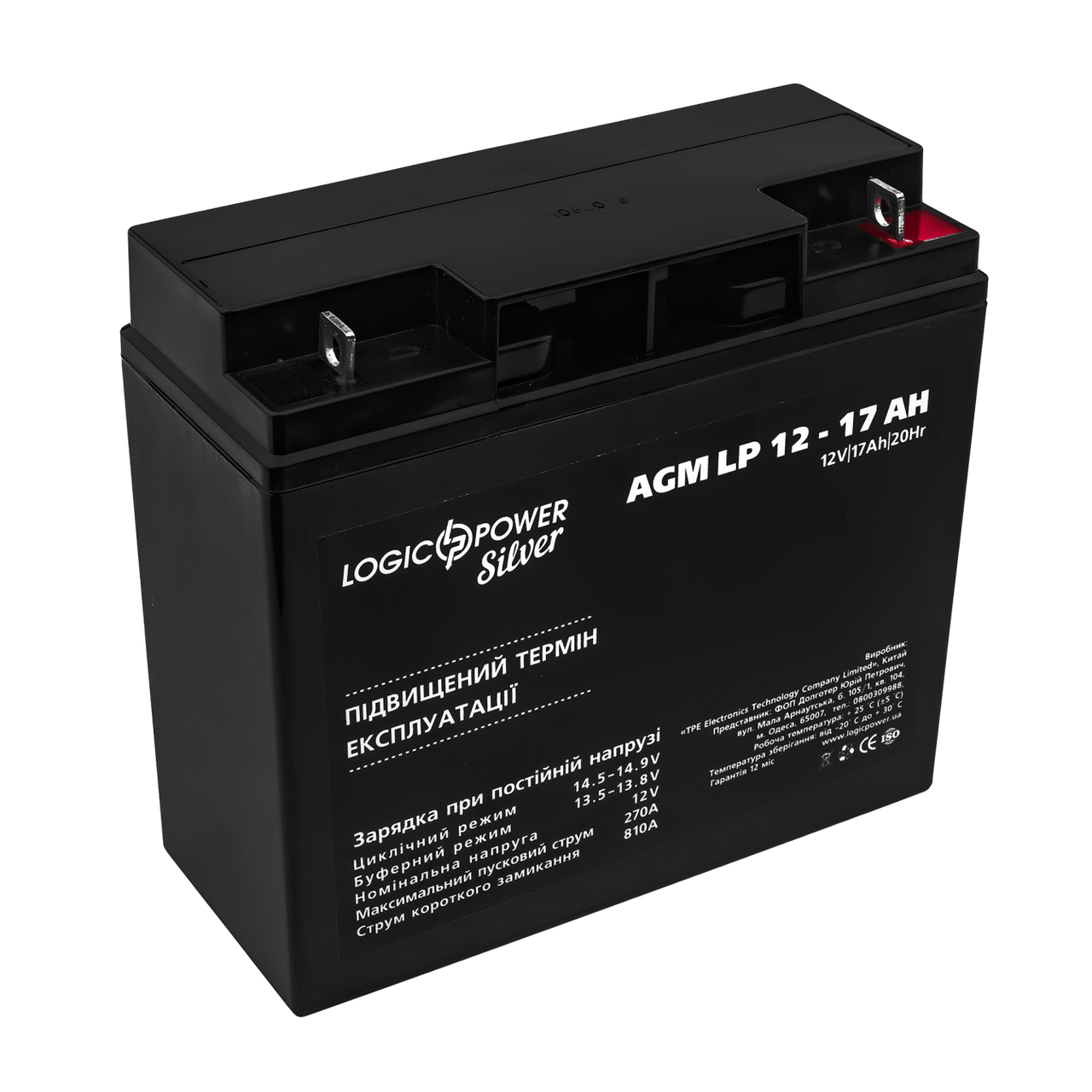 Аккумулятор AGM LP 12V - 17 Ah Silver 1 Аккумулятор AGM LP 12V - 17 Ah Silver