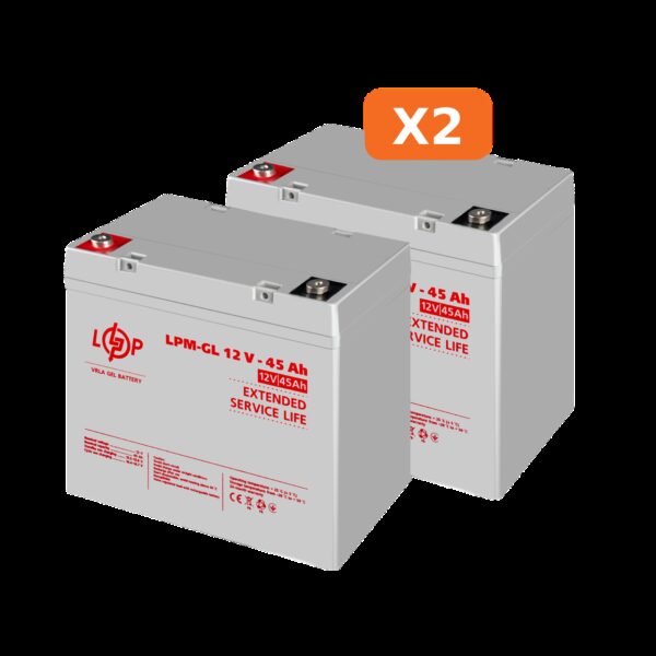 Комплект из двух аккумуляторных гелевых батарей для ИБП 12V 90Ah (45Ah + 45Ah) 1080Wh