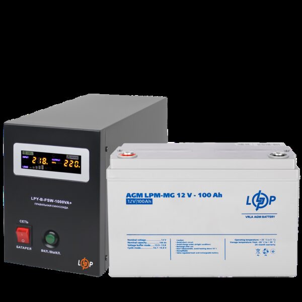 Комплект резервного питания LP (LogicPower) ИБП + мультигелевая батарея (UPS B1000 + АКБ MG 1200Wh)
