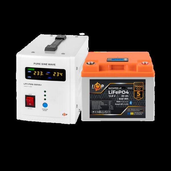 Комплект резервного питания LP(LogicPower) ИБП + литиевая (LiFePO4) батарея (UPS В500 + АКБ LiFePO4 640W)