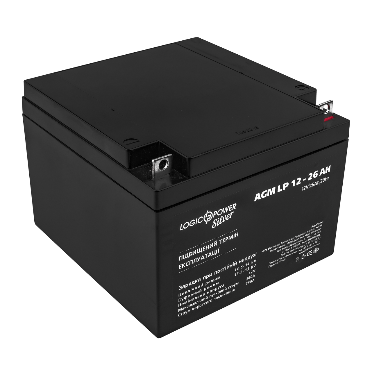 Аккумулятор AGM LP 12V - 26 Ah Silver 1 Аккумулятор AGM LP 12V - 26 Ah Silver