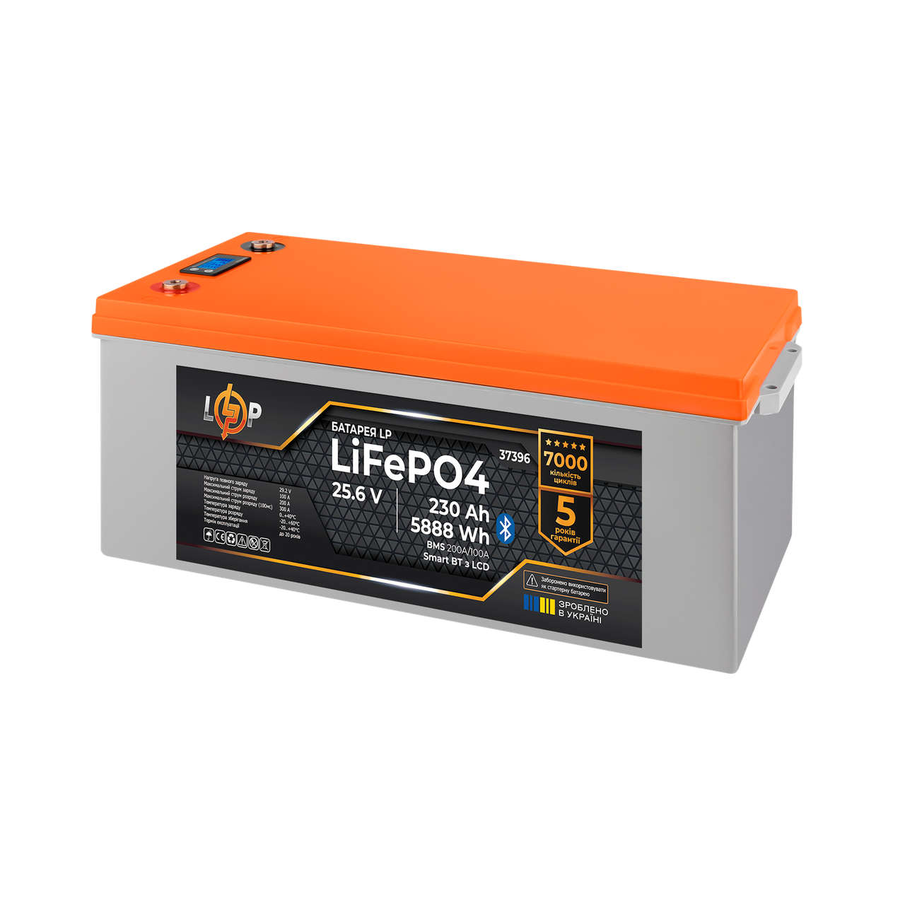 Аккумулятор LP LiFePO4 - 25,6V - 230 Ah (5888Wh) (BMS 200A/100А) пластик LCD Smart BT 1 Аккумулятор LP LiFePO4 - 25,6V - 230 Ah (5888Wh) (BMS 200A/100А) пластик LCD Smart BT