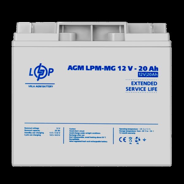 Аккумулятор мультигелевый LPM-MG 12V - 20 Ah