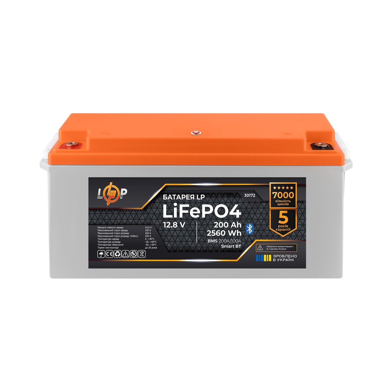 Аккумулятор LP LiFePO4 12,8V - 200 Ah (2560Wh) (BMS 200A/100А) пластик Smart BT 1 Аккумулятор LP LiFePO4 12,8V - 200 Ah (2560Wh) (BMS 200A/100А) пластик Smart BT