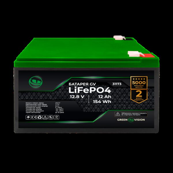 Аккумулятор GV LiFePО4 12,8V - 12Ah (154Wh)